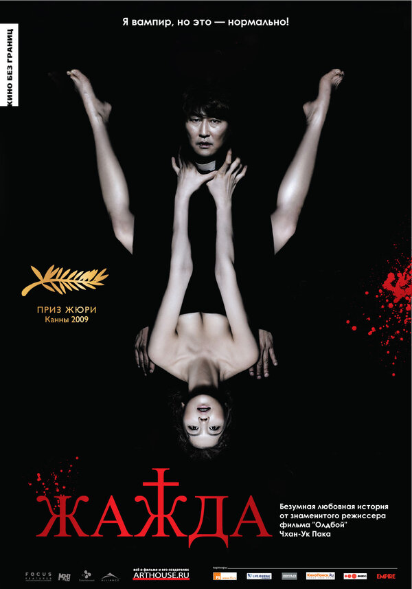 Постер сериала